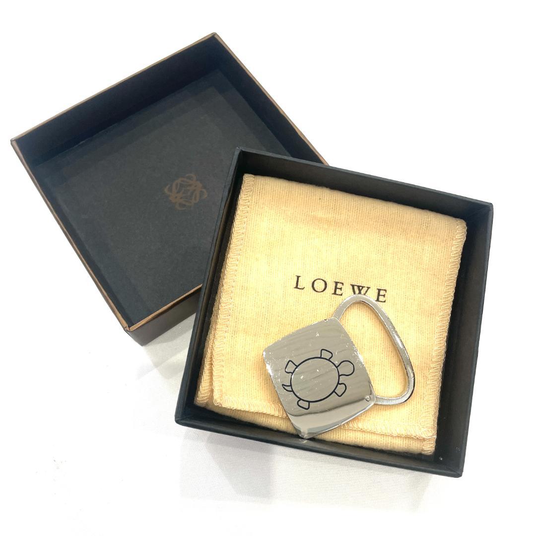 Y411-311　LOEWE　ロエベ　栓抜き　シルバー　亀　ロゴ