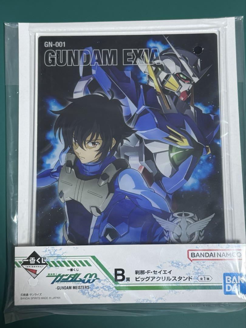 ガンダム00 ダブルオー 一番くじ ビッグアクリルスタンド4種