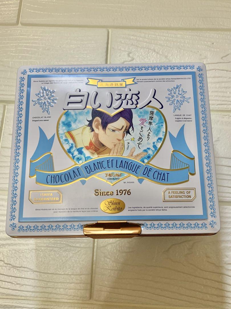 ゴールデンカムイ 鯉登少尉 白い恋人 - メルカリ