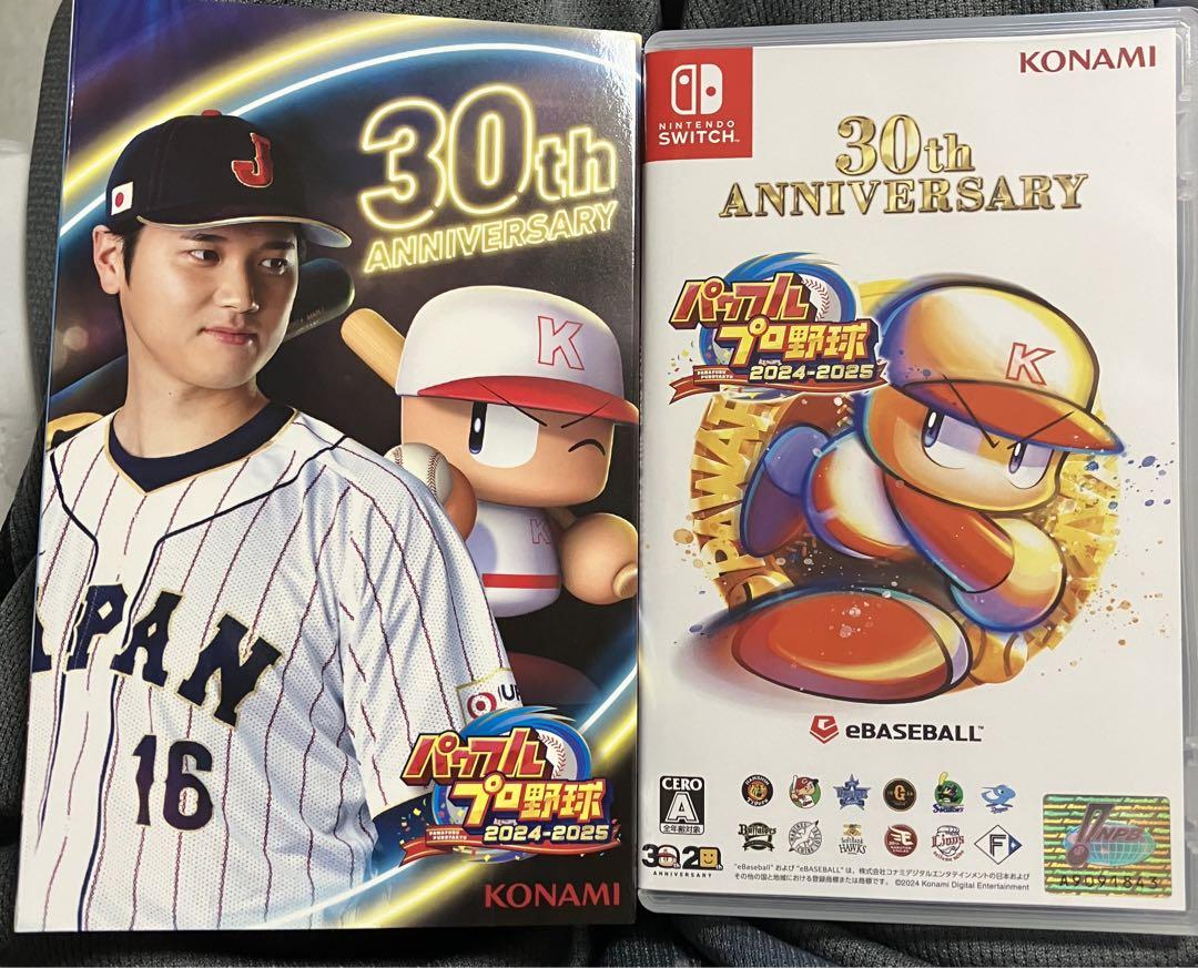 Switch パワフルプロ野球2024-2025 大谷翔平ケース付き パワフルプロ野球2024-2025 ニンテンドースイッチ版 大谷翔平