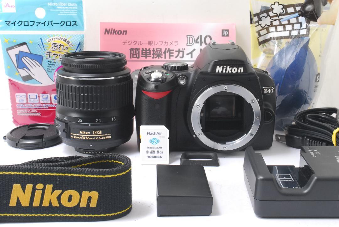 ❤小さい軽い簡単綺麗❤Nikon Ｄ40❤届いてすぐ使える❤初心者お勧め❤ ❤小さい軽い簡単綺麗❤Nikon D40x❤届いてすぐ使える❤初心者