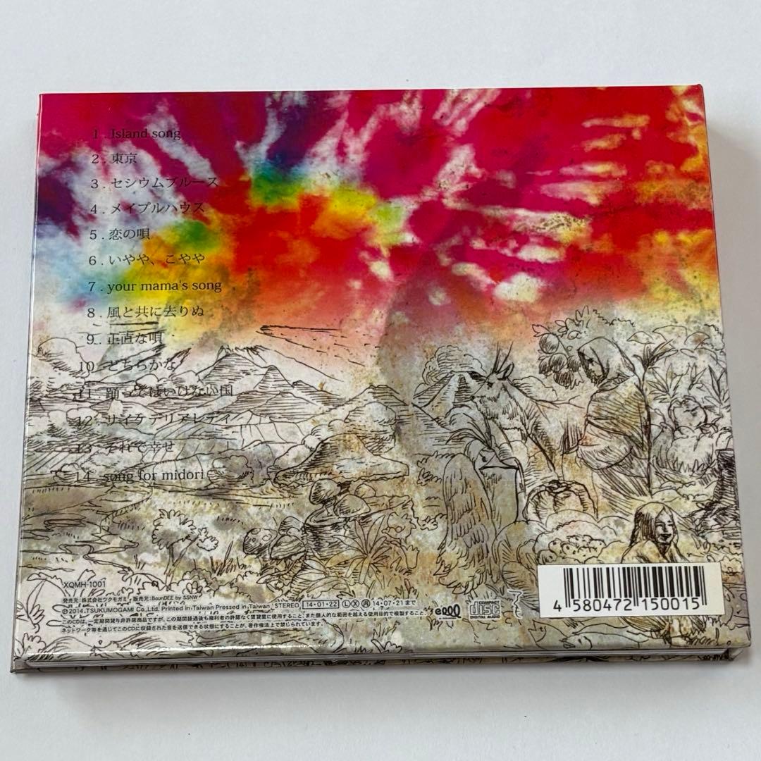 非レンタル落ち 廃盤 s.t 踊ってばかりの国 /踊ってばかりの国 - メルカリ