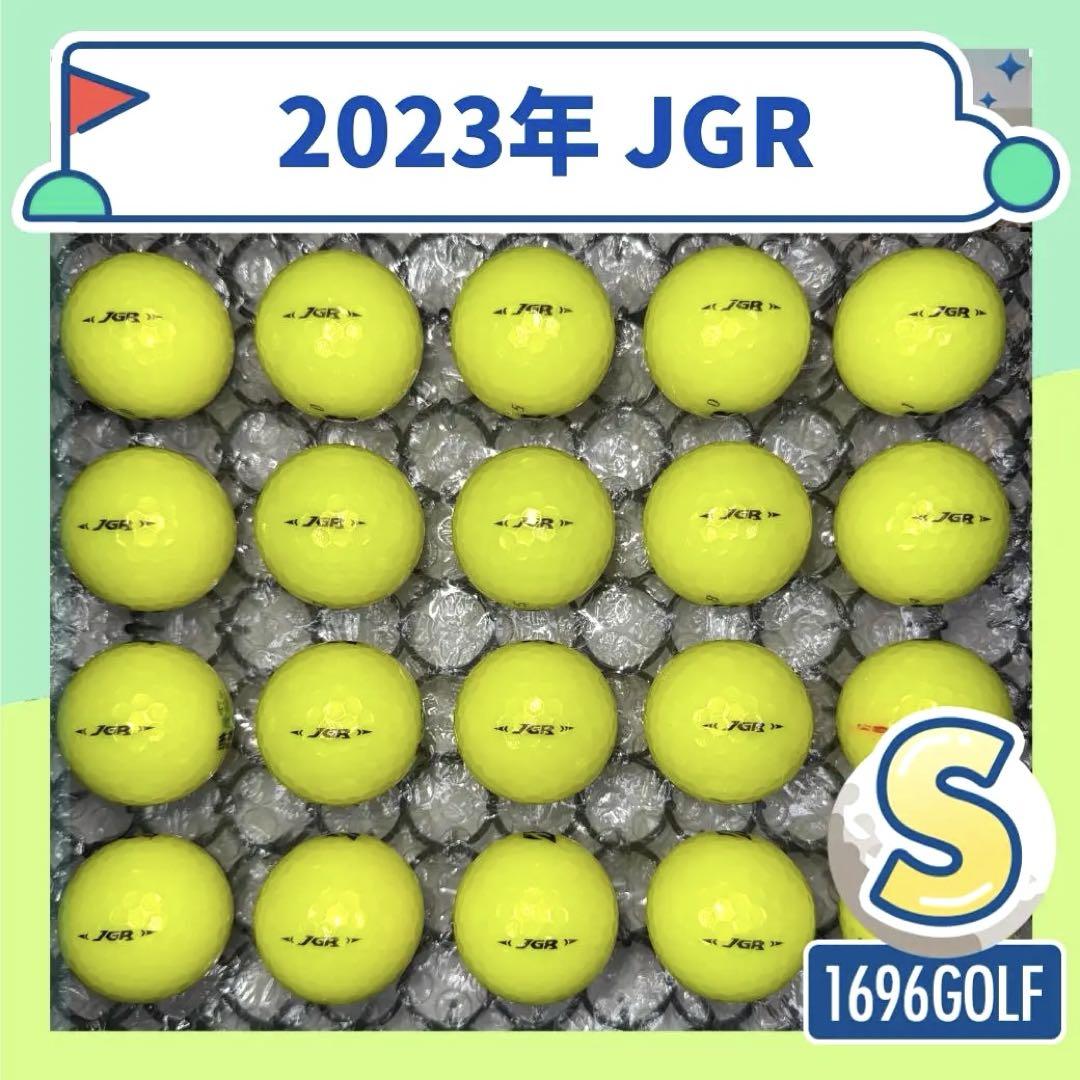 Amazon.co.jp: ブリヂストン ツアーB JGR 2023年 ロストボール