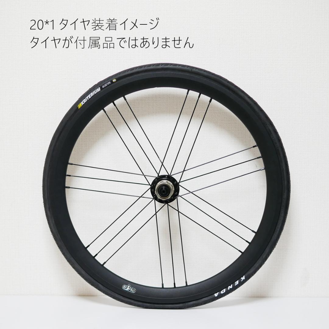 ホイールセット