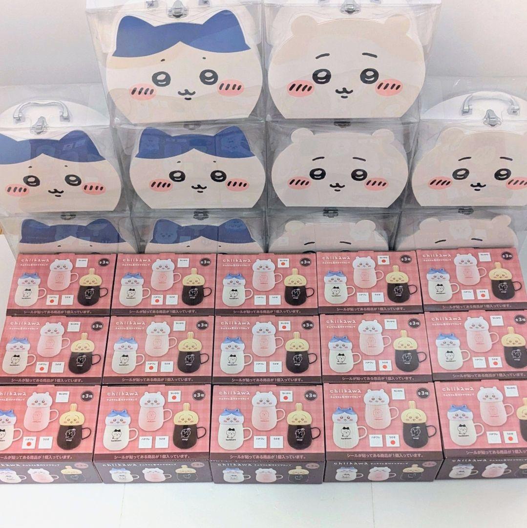 ちいかわ チルタイム蓋付きマグカップ トランクケース 25個セット まとめ売り