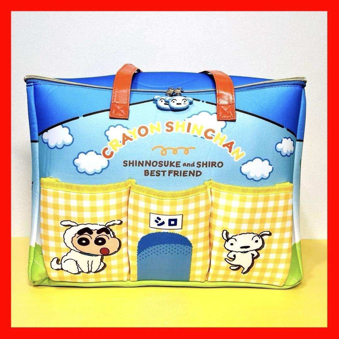 クレヨンしんちゃん 収納ボックス 収納ケース バッグ - メルカリ