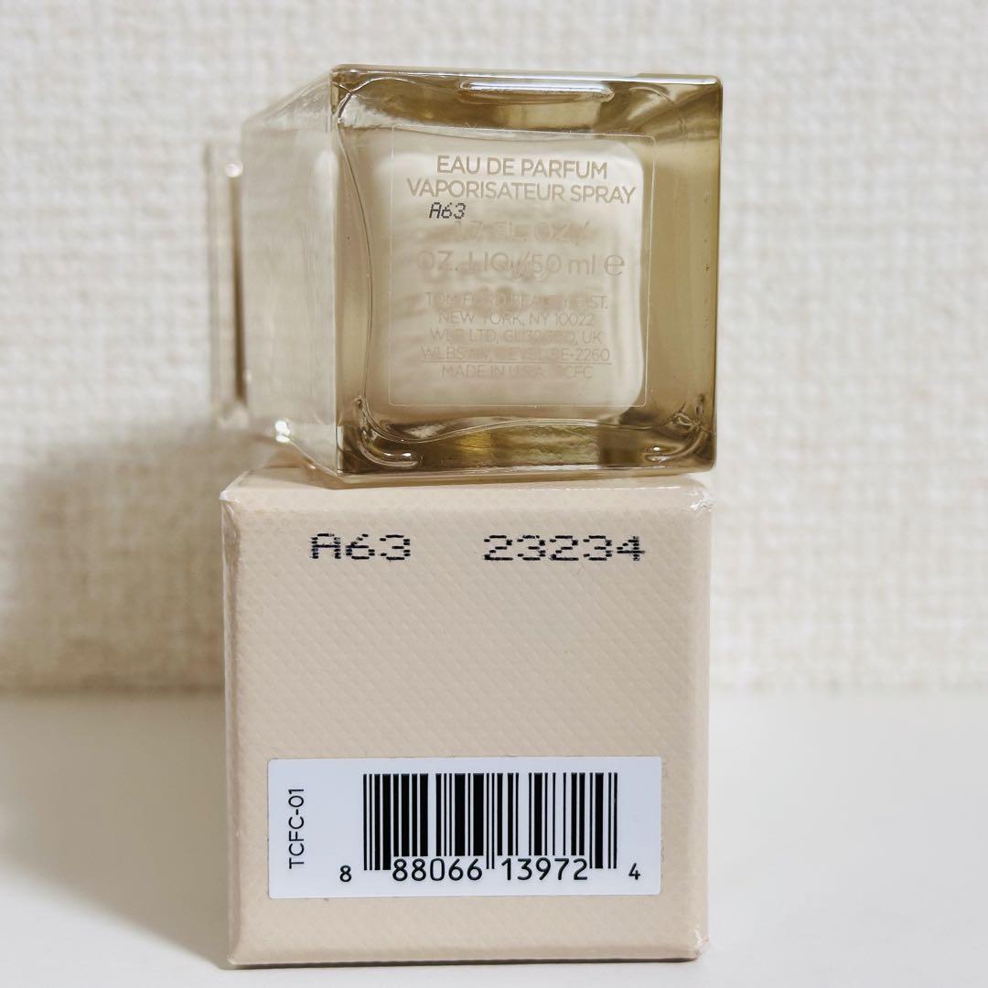 [正規品] トムフォード　バニラセックス 50ML
