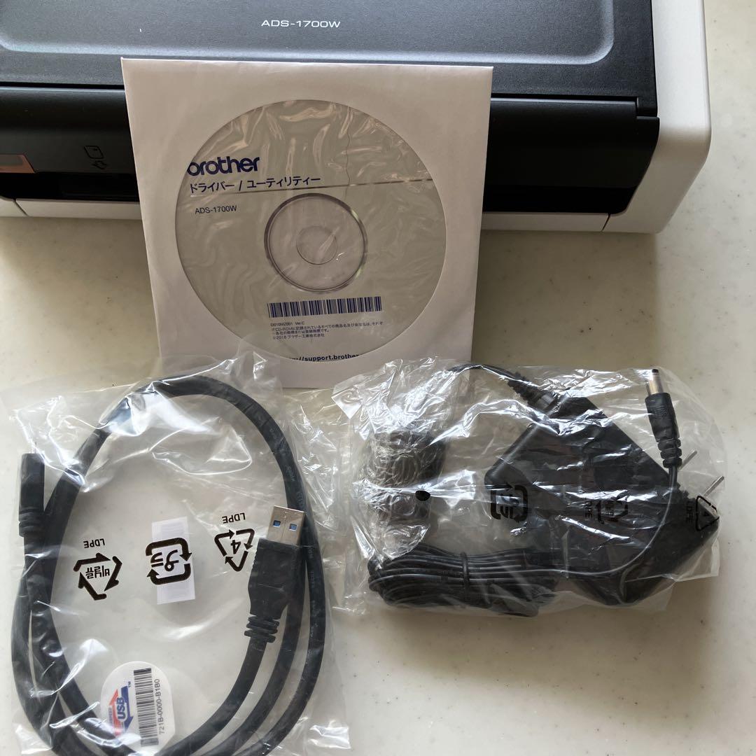 新品スキャナー　ブラザー　ADS-1700W 未使用