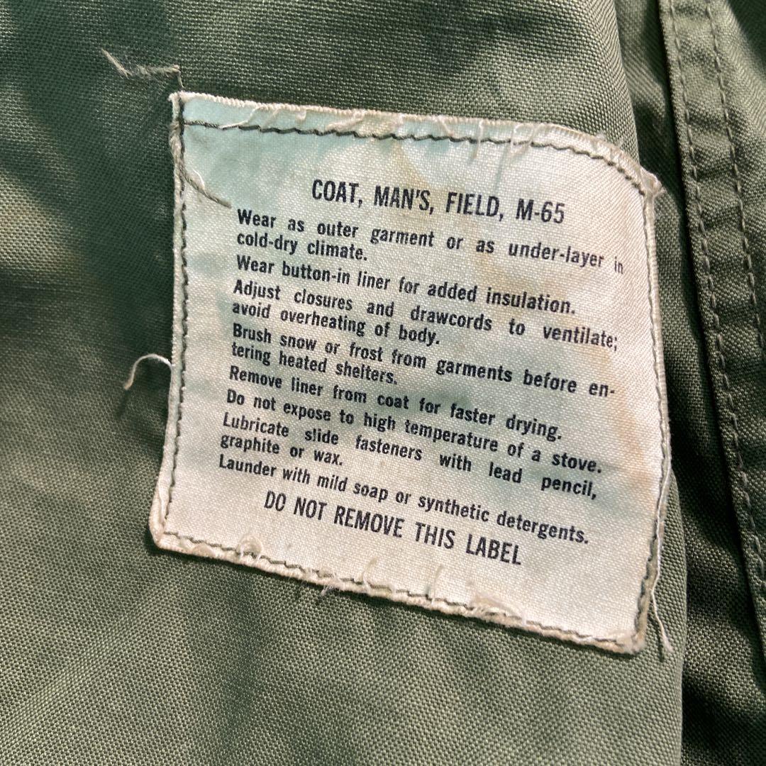 米軍