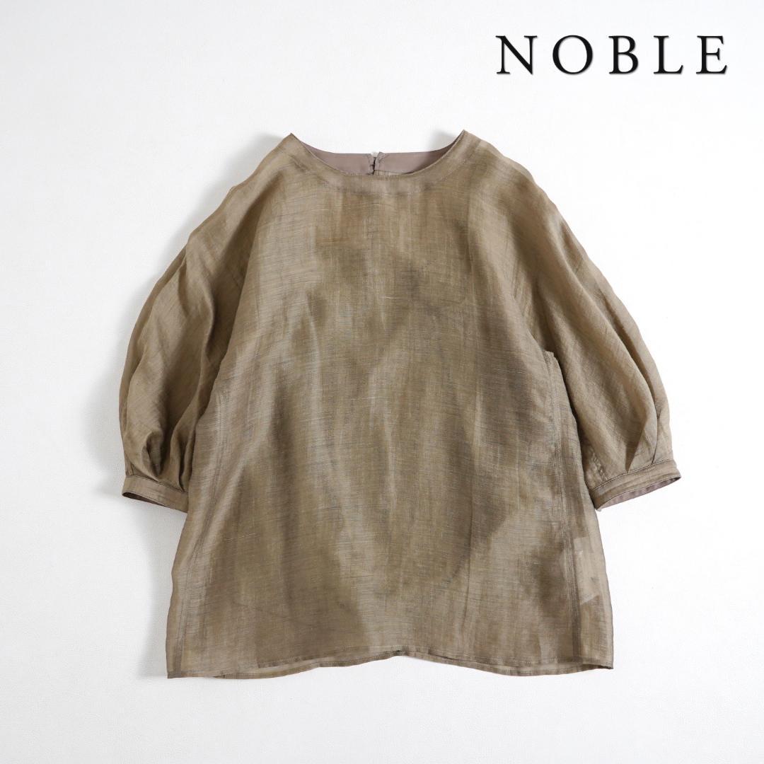149t*ノーブル NOBLE リネン混シースルーバルーンスリーブブラウス