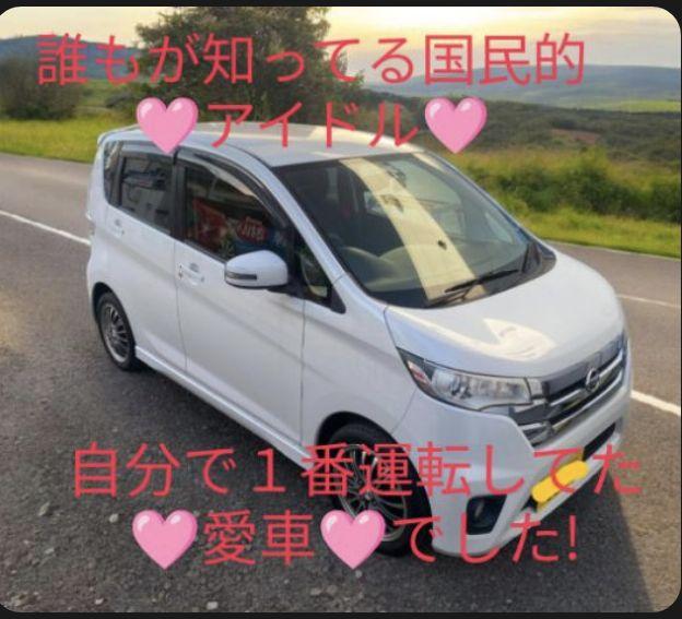 ホンダ N-BOX ホワイト 5ドア