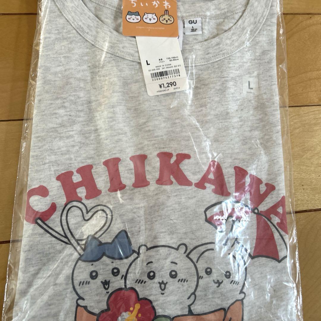 ちいかわTシャツ　Ｌ　4枚セット　新品未開封
