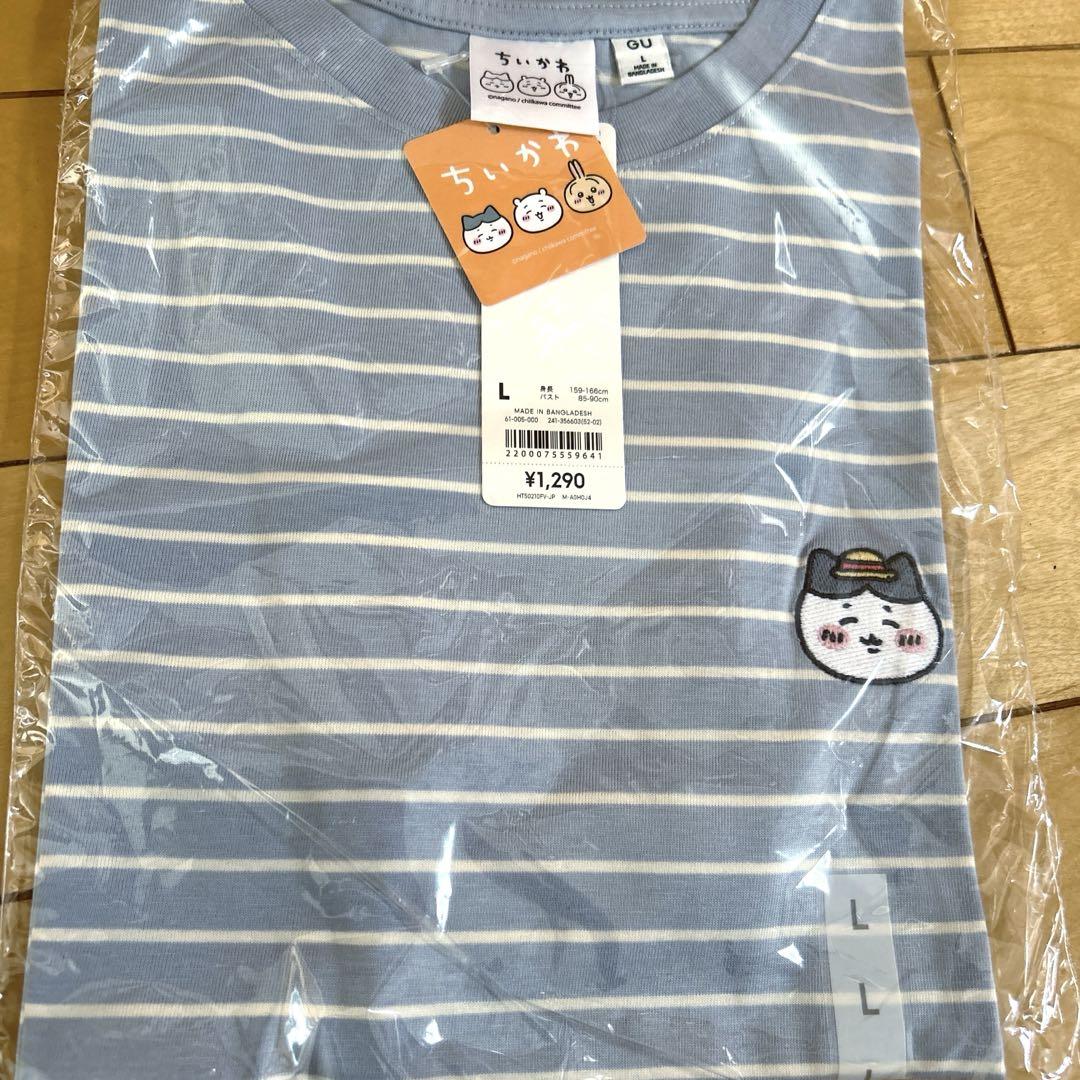 ちいかわTシャツ　Ｌ　4枚セット　新品未開封