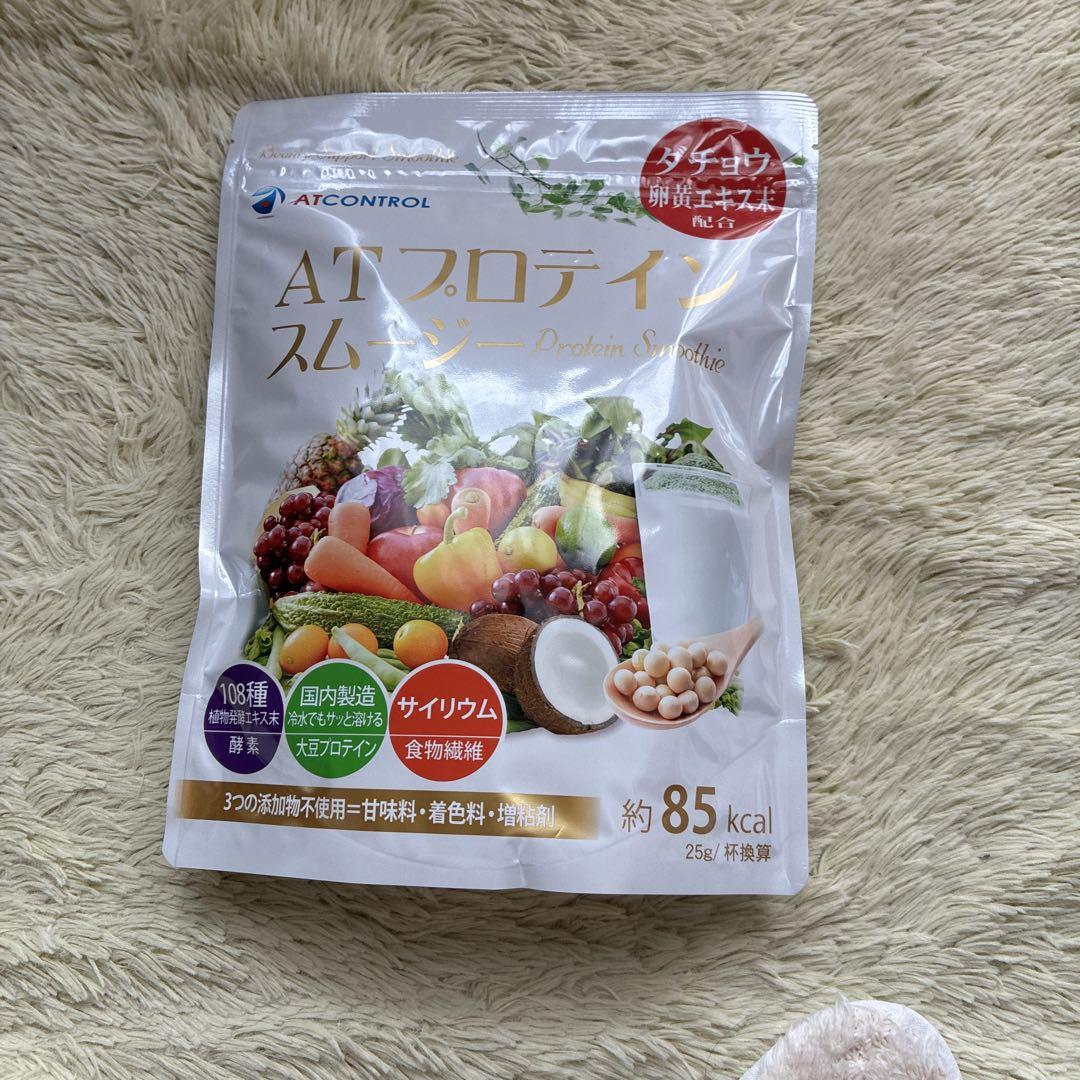 otenba様 リクエスト 2点 まとめ商品