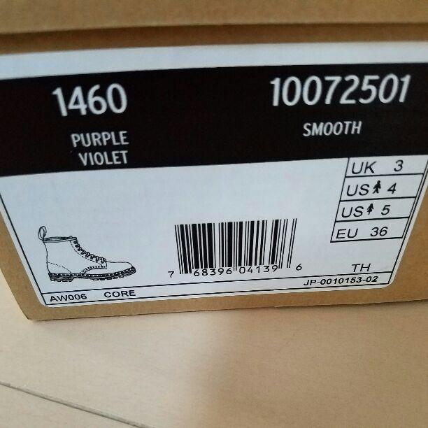 美品 Dr.Martens 8ホール J8D2m-m228340960 ドクターマーチン ブーツ 高品質即納