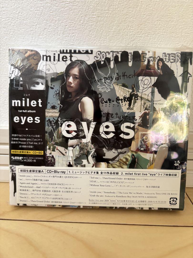 milet eyes 1st full album CD・Blu-ray