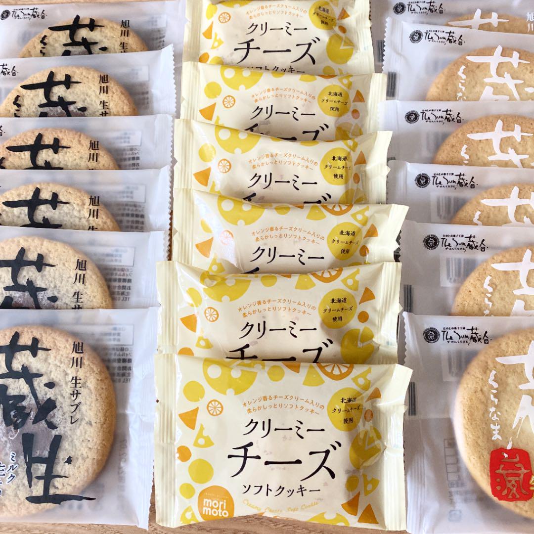 2011円 非常に高い品質 グリーンマーク カタロースチャーシュー ×6袋セット 2011円 非常に高い品質 グリーンマーク カタロースチャーシュー ×6袋セット