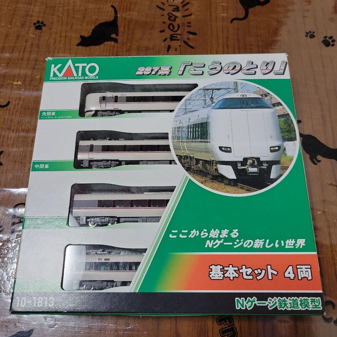 KATO 287系 こうのとり 基本セット4両  中古