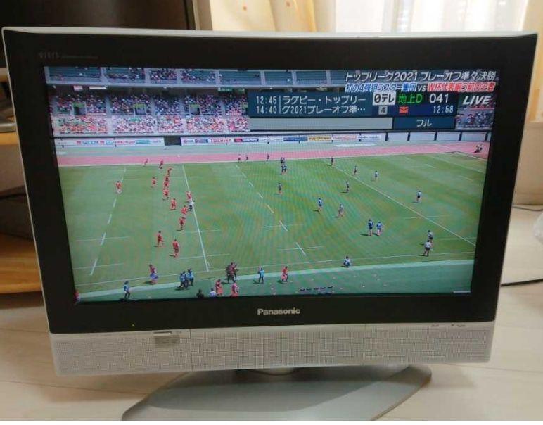 Panasonic パナソニック 26型液晶テレビ TH-26LX50