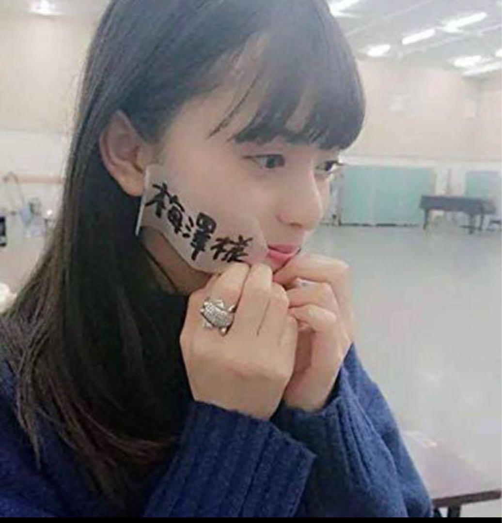 齋藤飛鳥さん 着用 リング - メルカリ
