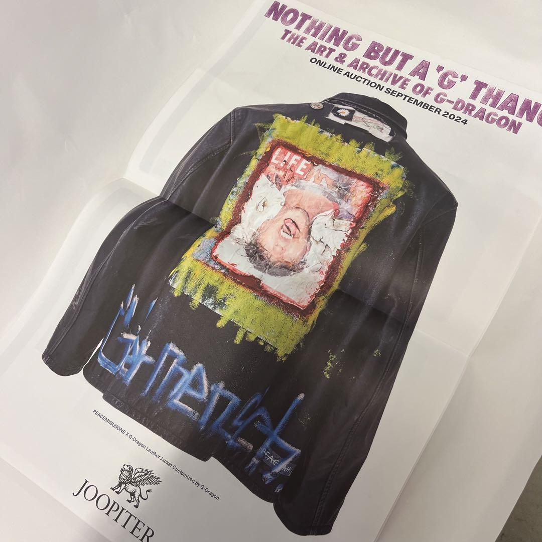 G DRAGON 限定　カタログ