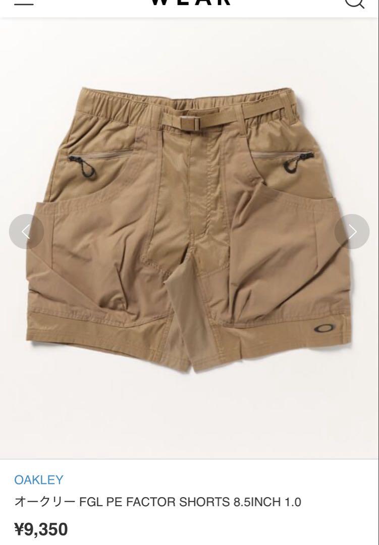 y2k OAKLEY Fgl Pe Factor Shorts テックショーツ y2k OAKLEY Fgl Pe Factor Shorts テックショーツ - メルカリ