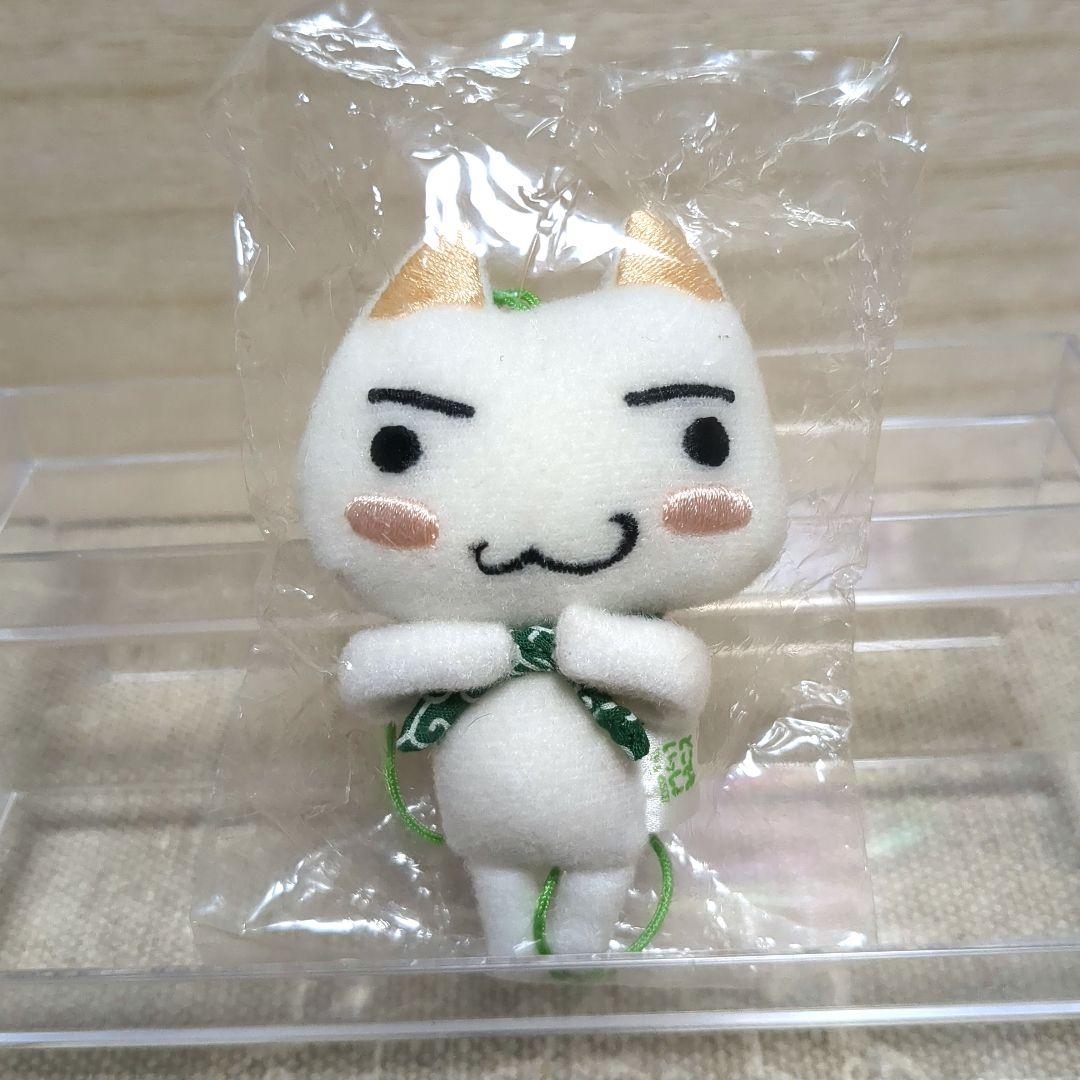 【全袋未開封】どこでもいっしょ　トロ　マスコット　ぬいぐるみ　フレーバー　全５種