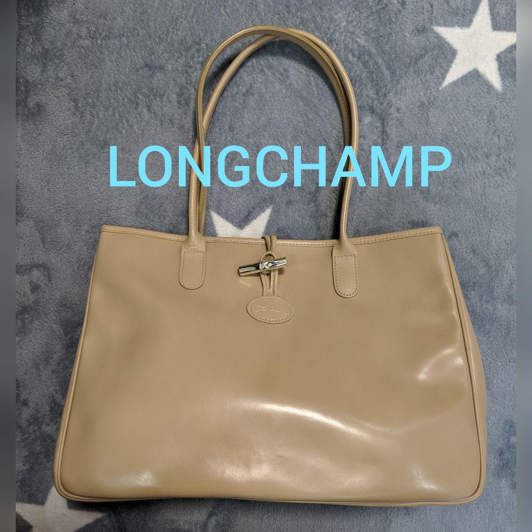 メルカリ Longchamp ベージュ レザー バッグ ショルダーバッグ 11 000 中古や未使用のフリマ