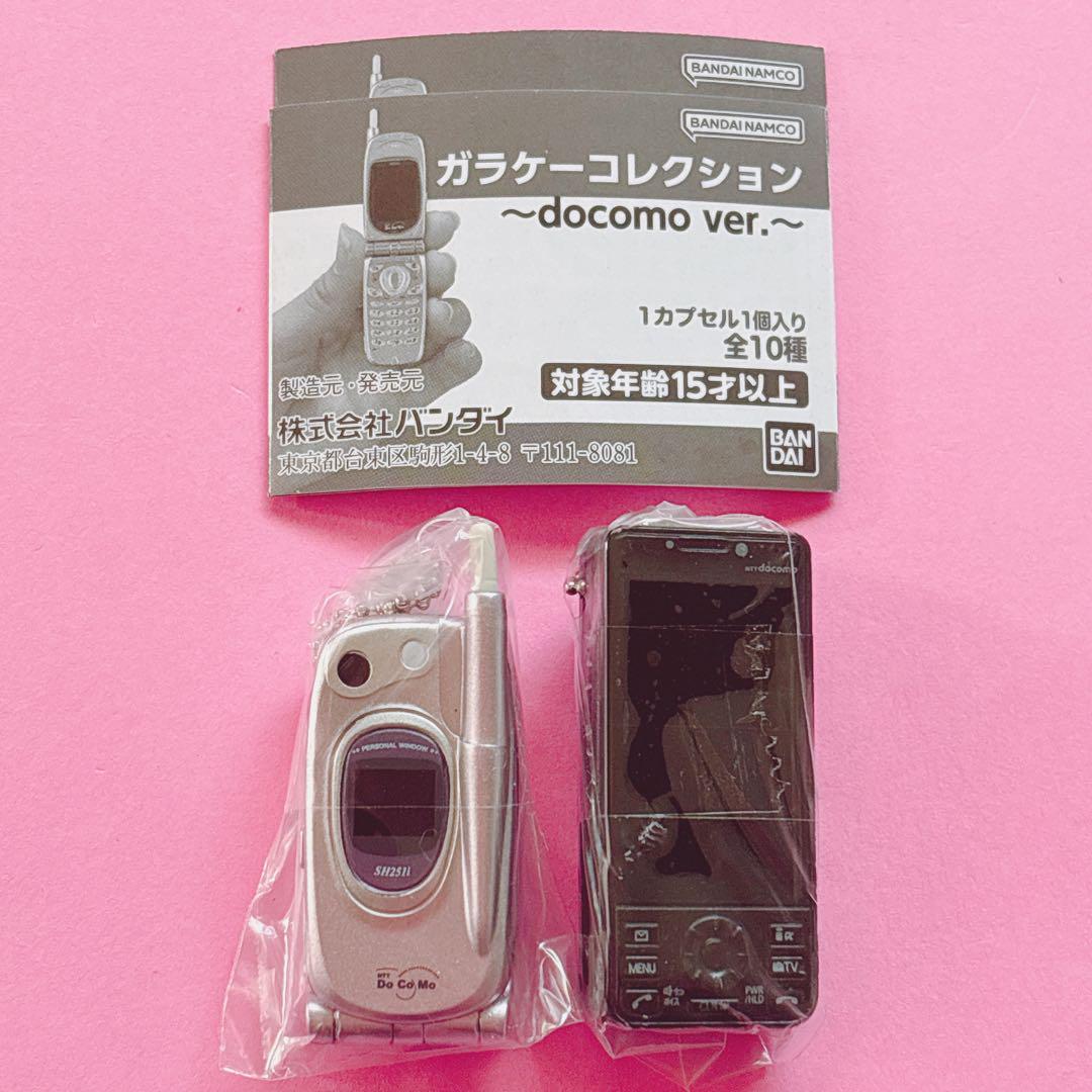 人生ゲームキャンディ 120％ ブルーベリーボンボン レア品 未