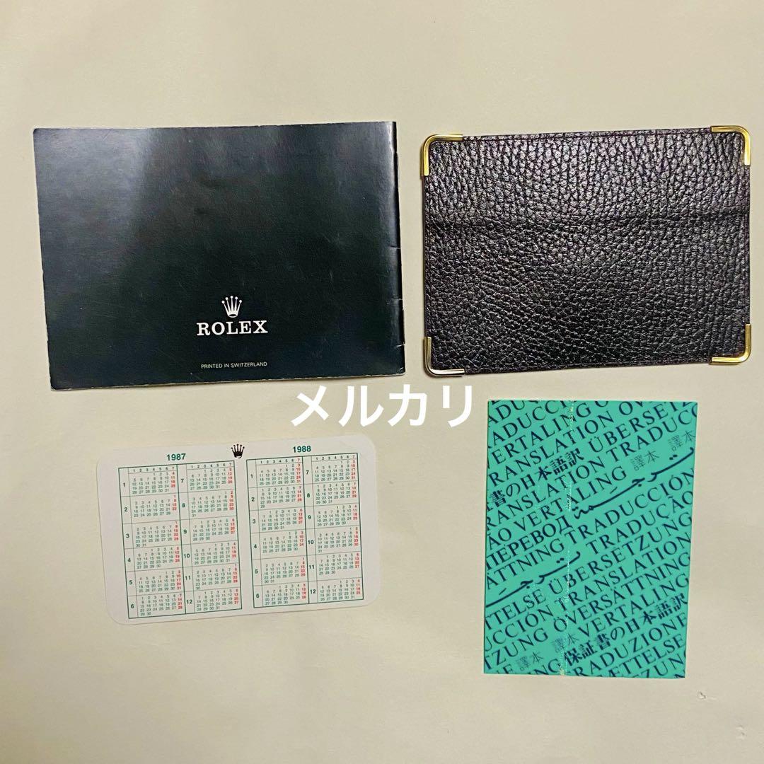 ROLEX DAYDATE 付属品 6セット ロレックス デイデイト 付属