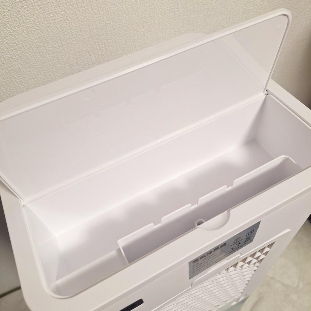 冷風扇 冷風機 冷風扇風機 8L大容量タンク搭載！イオン式空気清浄機能付き