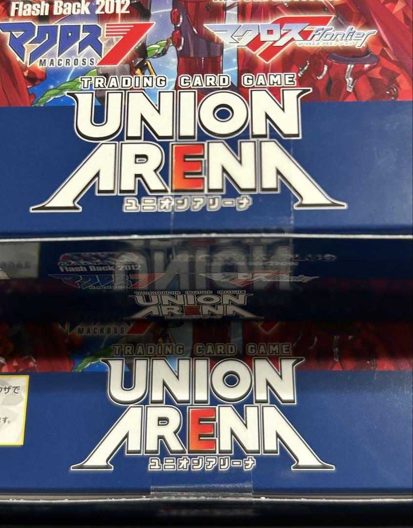 UNIONARENA マクロスシリーズブースターパック 2BOX テープ付き