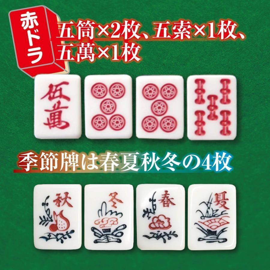 全自動麻雀卓 座卓 28mm 麻雀卓 全自動 折りたたみ家庭用 2541