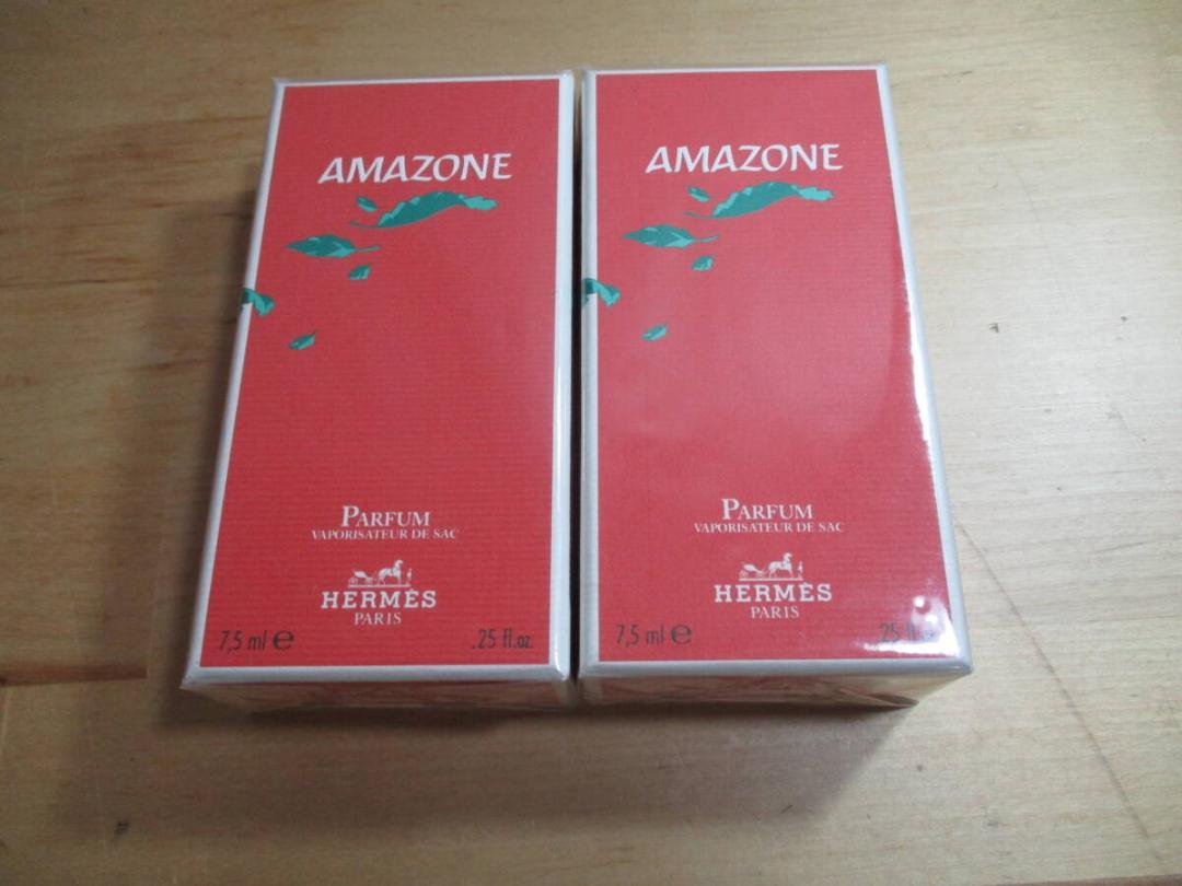 エルメス　アマゾン　７．５ｍｌ×２　パルファム　未開封品