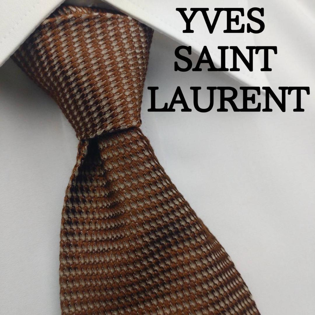 イヴサンローラン シルクネクタイ 総柄 ダークブラウンYves Saint Laurent