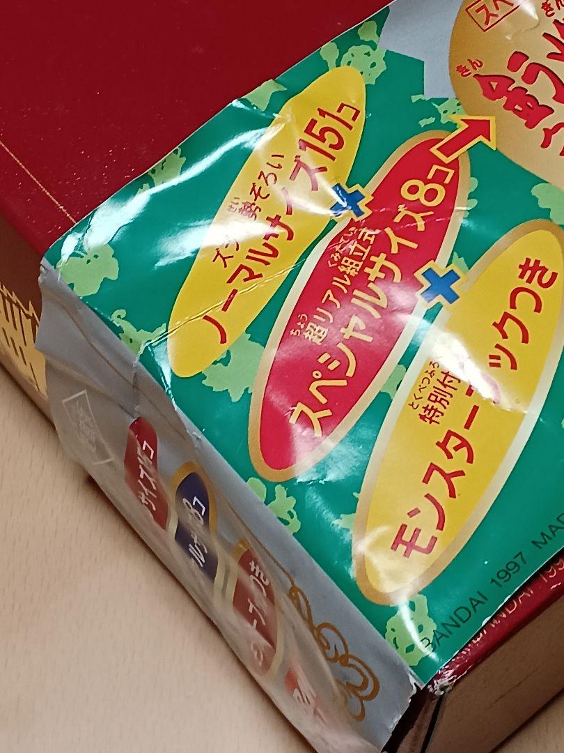 ポケモン 大全集 ⭐️ 金銀 塩ビ人形 フィギュア 147個 当時物