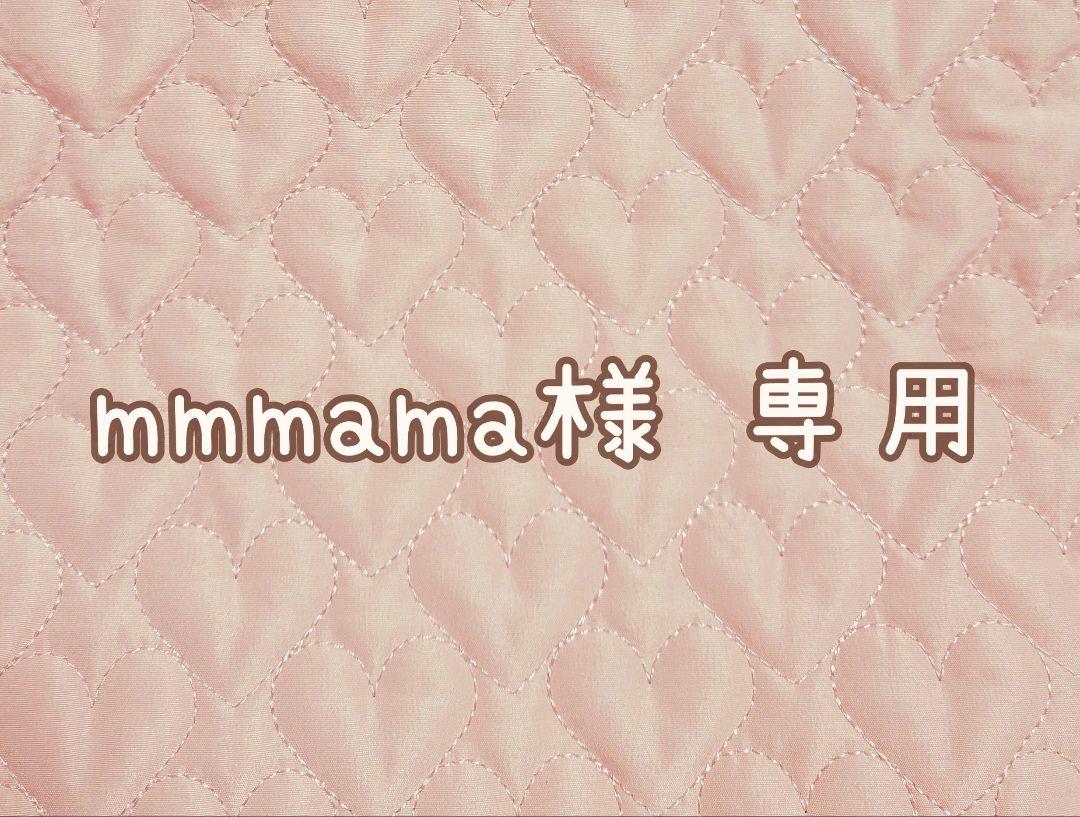 手提げ・レッスンバッグ・入園グッズ mmmama