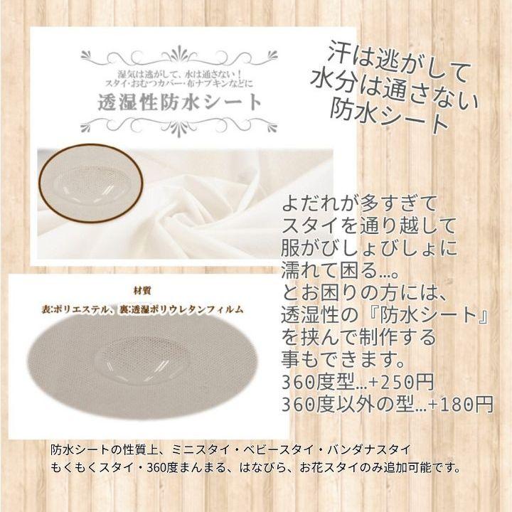 大得価 Ma.様専用 オーダー HVDBg-m22841755891 定番新品