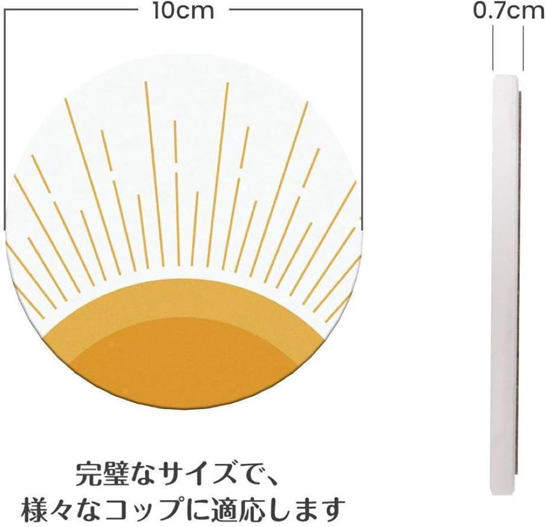 セラミック製