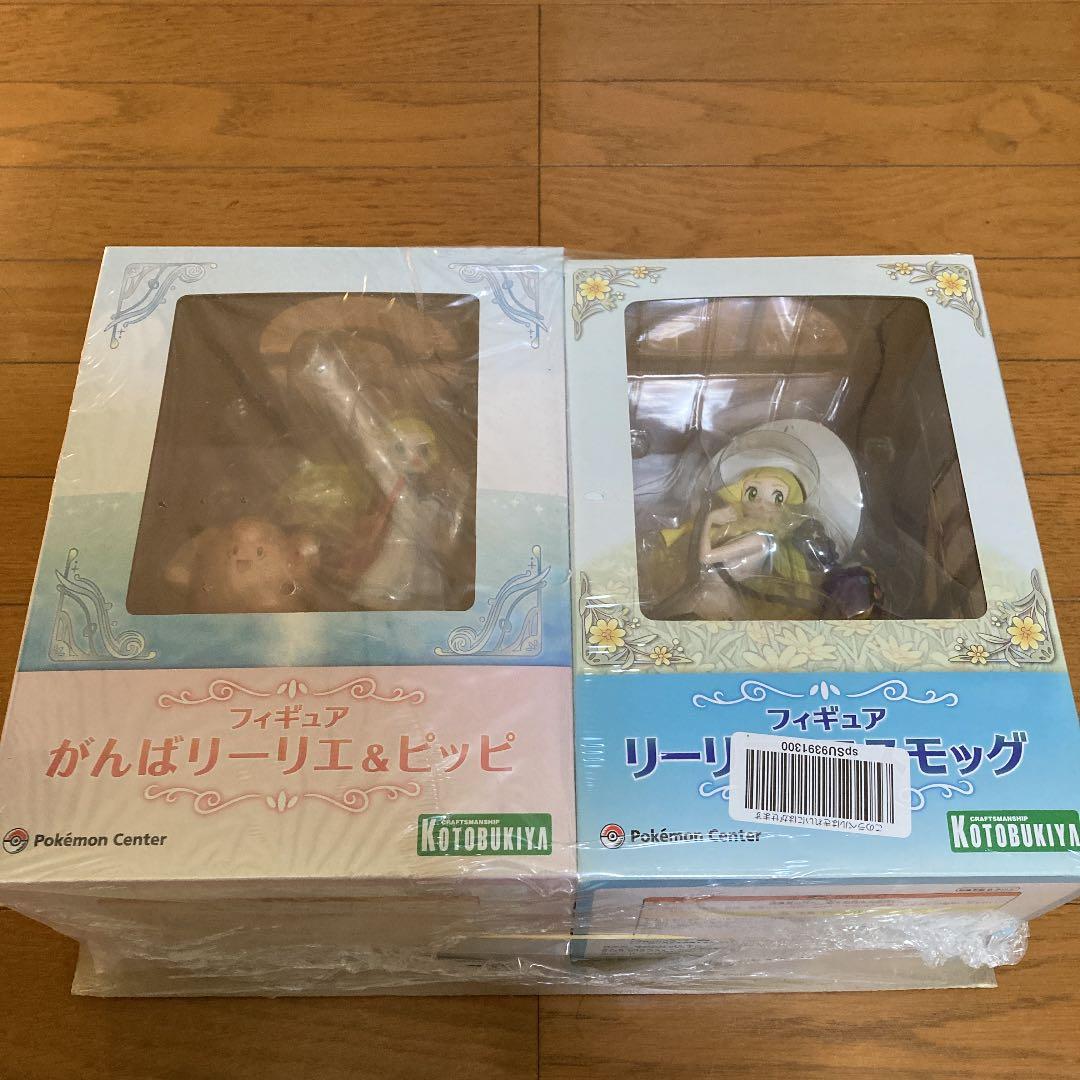 フィギュア がんばリーリエ&ピッピ リーリエ&コスモッグ www.gastech
