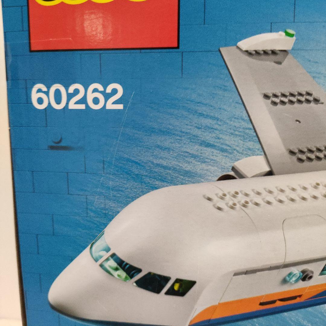 パッセンジャーエアプレインターミナル