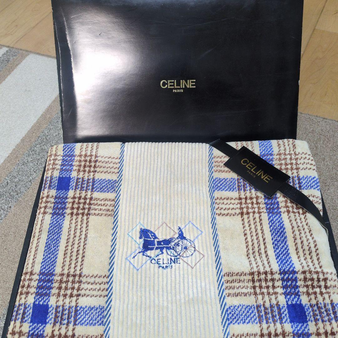 【 新品・未使用 】　CELINE　セリーヌ　マイヤーケット　タオルケット CELINE セリーヌ ☆ ハーフケット タオルケット ひざ掛けにも