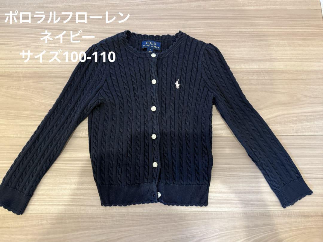 Minako様 リクエスト 3点 まとめ商品