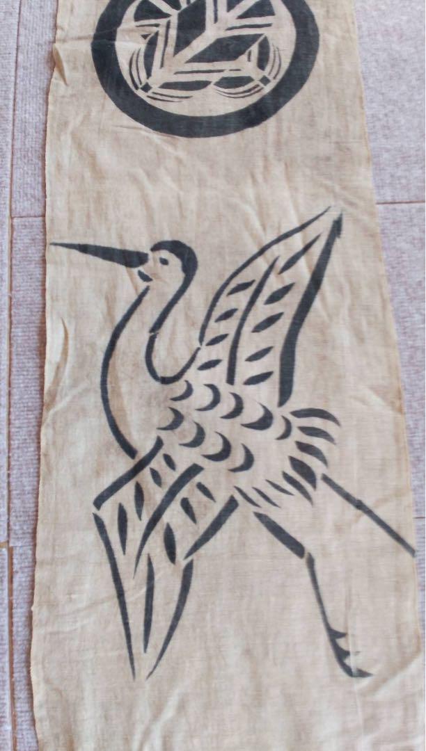 鶴 鷺