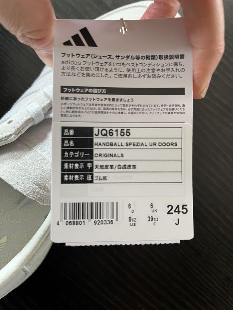 「別注」adidas×DOORS SPEZIAL 24.5 新品