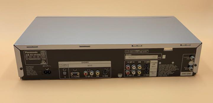 定番 メンテ済 Panasonic NV-VP50S リモコン付 GmVh8-m22844477294 限定品新作