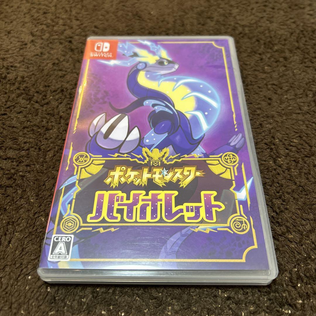 ポケットモンスター バイオレット Nintendo Switch ポケットモンスター バイオレット Nintendo Switch - Nintendo