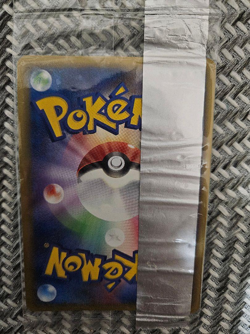 ポケモンカード　ミュウツー　δ デルタ種　meiji 未開封　2枚