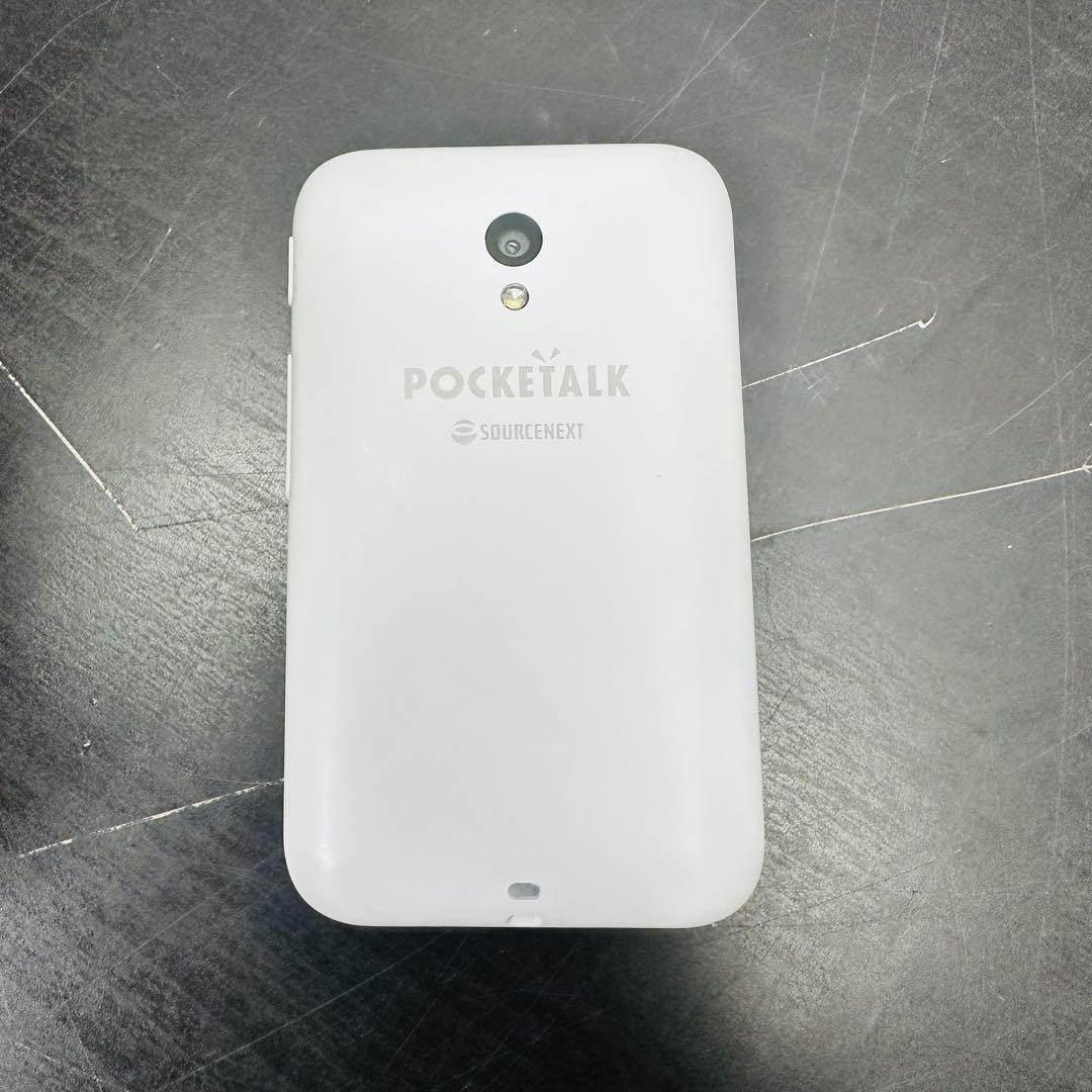 POCKETALK S ホワイト　ポケトークs 翻訳機