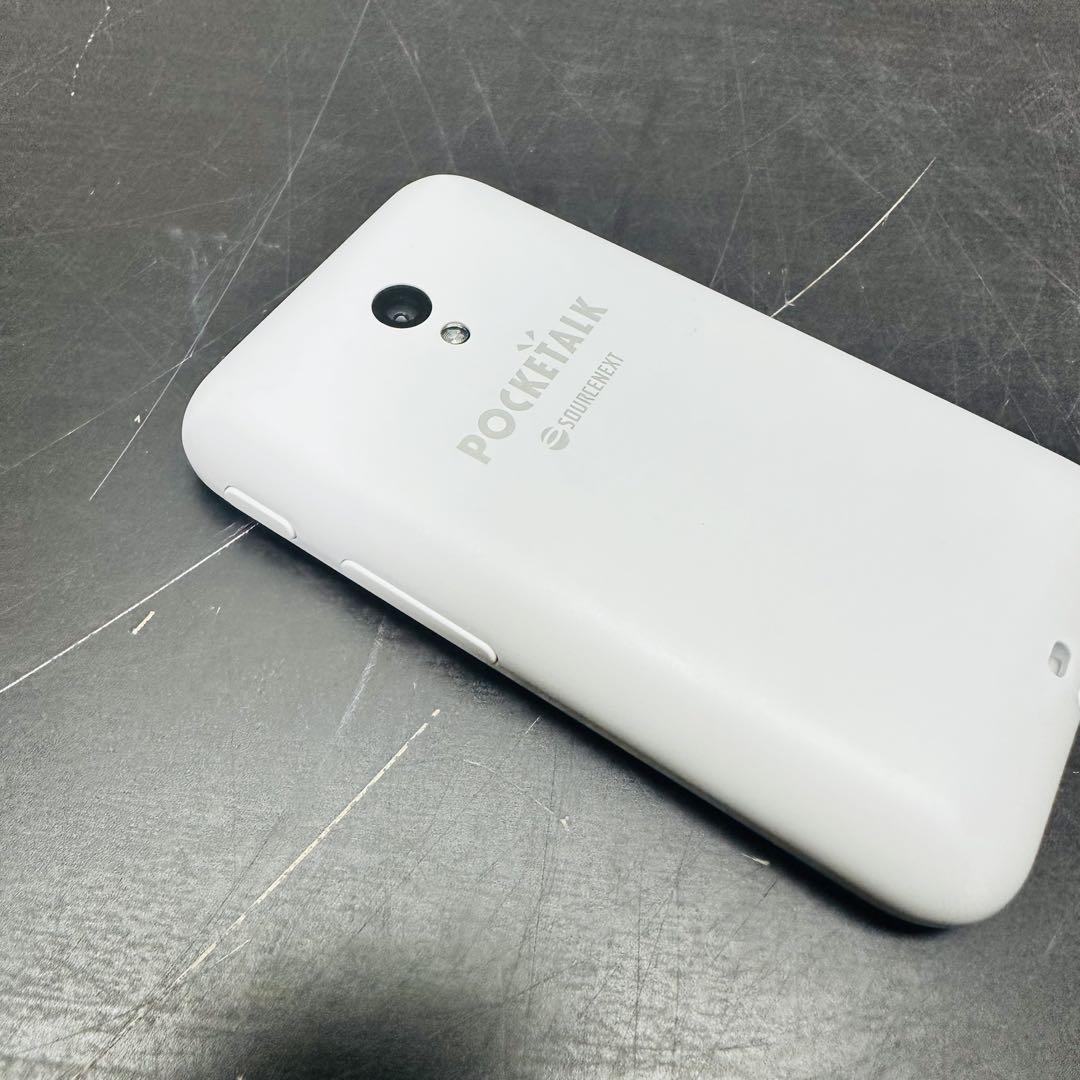 POCKETALK S ホワイト　ポケトークs 翻訳機